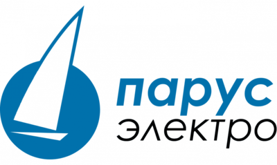 Смотреть Парус Электро
